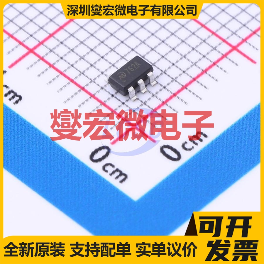 PT4115EE89E SOT-89-5 LED驱动器芯片IC