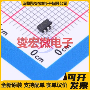PT4115EE89E SOT-89-5 LED驱动器芯片IC