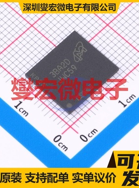 MTFC8GAMALBH-AIT TFBGA-153(11.5x13) NAND FLASH存储器芯片IC