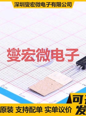 KIA79L12BP-AT/P TO-92-3 LDO低压差线性稳压器芯片IC