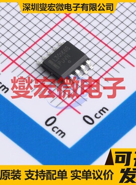 UCC21520DW SOIC-16-300mil 隔离式栅极驱动器芯片IC