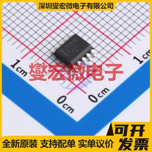 UCC21520DW SOIC-16-300mil 隔离式栅极驱动器芯片IC
