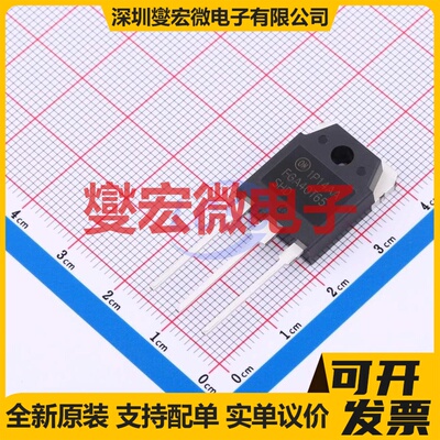 FGA40T65SHD TO-3PN 650V 80A IGBT晶体管