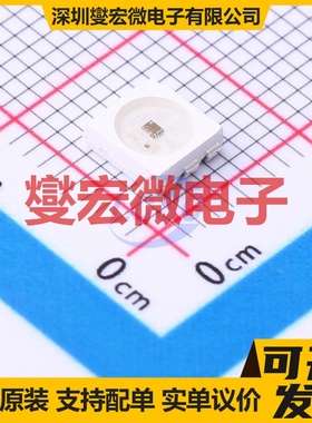 ICN2038 SSOP-24-150mil LED驱动器芯片IC