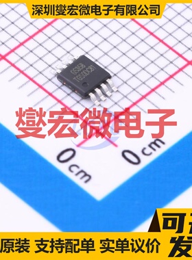 GS358A-MR MSOP-8 双路运算放大器芯片IC