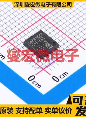 IAUC120N04S6N009 TDSON-8(6.2x5.2) N 40V 120A 场效应管晶体管