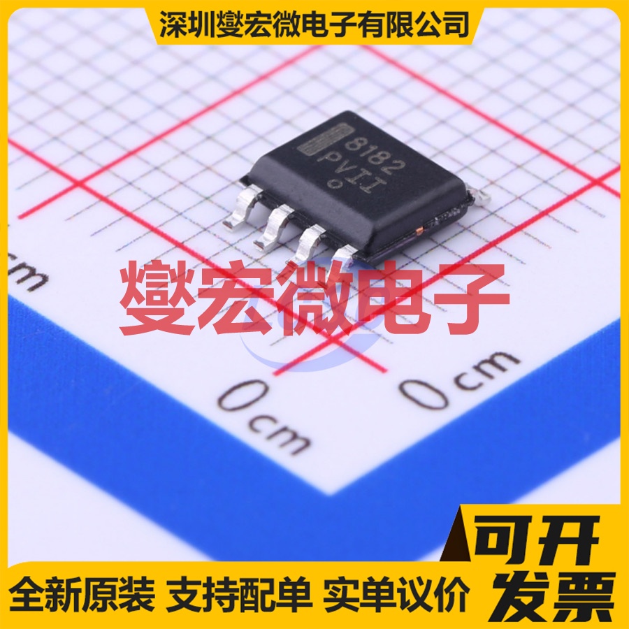 CS8182YDFR8G SOIC-8 LDO低压差线性稳压器芯片IC