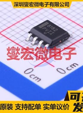 CS8182YDFR8G SOIC-8 LDO低压差线性稳压器芯片IC