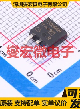IPD038N06N3GATMA1 TO-252-3 N 60V 90A 场效应管晶体管