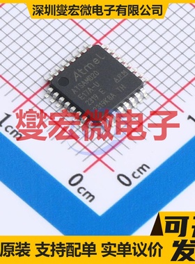 ATSAMD20E17A-AU TQFP-32(7x7) MCU/MPU/SOC微处理器控制器