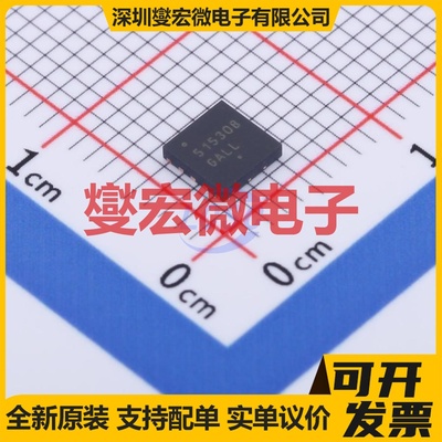 MAX7219ENG+ PDIP-24 数码管驱动器芯片IC