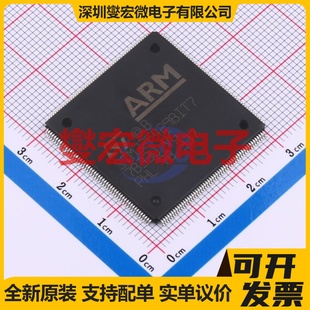 STM32F429BIT7 LQFP-208(28x28) MCU/MPU/SOC微处理器控制器