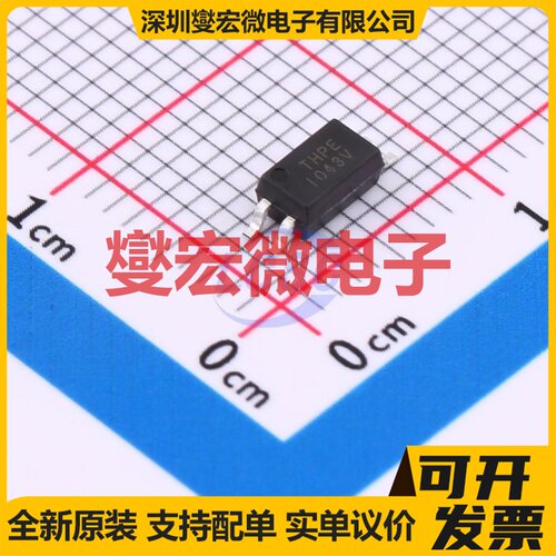 IS281E SOIC-4-175mil 晶体管输出光耦