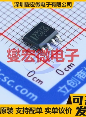 MC33072ADR2G SOIC-8 FET输入放大器芯片IC