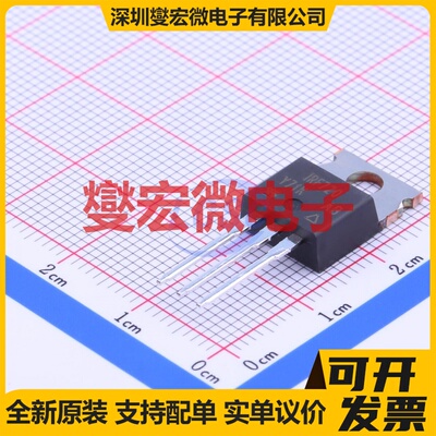 IRF720PBF TO-220 N 400V 2.1A 场效应管晶体管