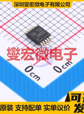 DRV11873PWPR HTSSOP-16-EP 无刷电机驱动器芯片IC