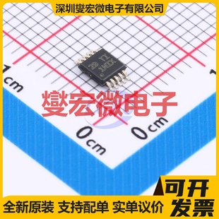 DRV11873PWPR HTSSOP-16-EP 无刷电机驱动器芯片IC