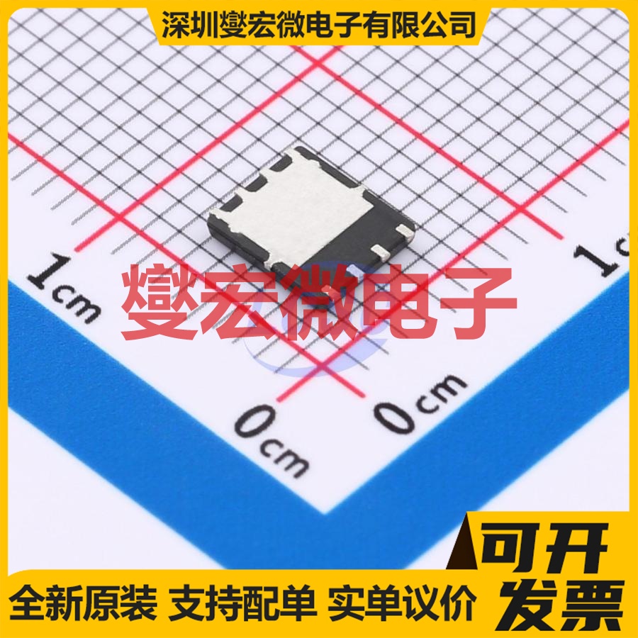 STL100NH3LL-VB DFN-8(5x6) 30V 160A 场效应管晶体管