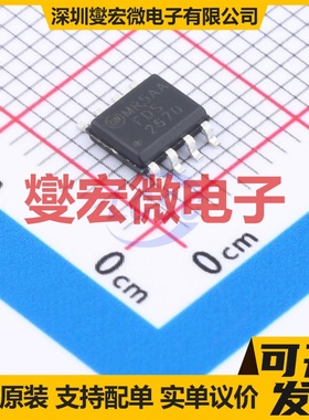 FDS2670 SO-8 N 200V 3A 场效应管晶体管