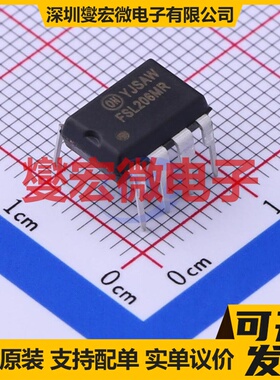 FSL206MRN DIP-8 AC-DC电源稳压控制器芯片IC