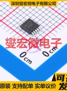 ADX111AMSOP10 MSOP-10 ADC模数转换芯片IC