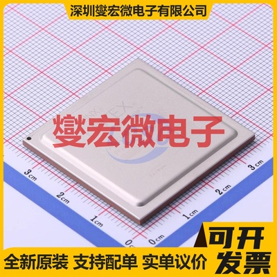 XCKU040-2FFVA1156I FCBGA-1156 FPGA CPLD可编程逻辑芯片IC
