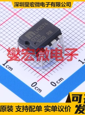 LM2574-12YN PDIP-8 DC-DC电源转换器芯片IC