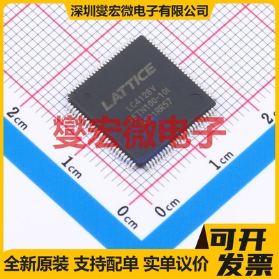 LC4128V-75TN100C TQFP-100(14x14) FPGA CPLD可编程逻辑芯片IC