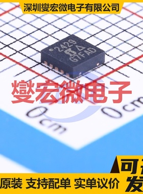 SIP32429DN-T1-GE4 TDFN-10-EP(3x3) 功率电子开关芯片IC
