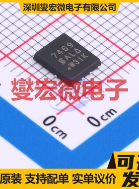 SI7469DP-T1-E3 SO-8 80V 28A 场效应管晶体管