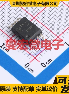 NSI1311-Q1SWVR SOP-8-300mil 隔离式放大器芯片IC