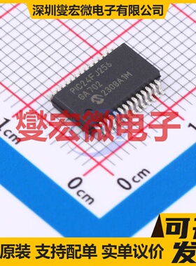 PIC24FJ256GA702-I/SS SSOP-28-208mil MCU/MPU/SOC单片机处理器