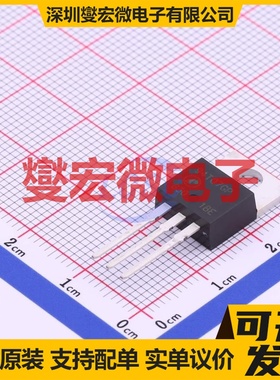 AP94T07GP TO-220 N 75V 80A 场效应管晶体管