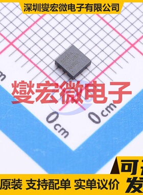 TPS3852H33DRBT VSON-8-EP(3x3) 监控和复位芯片IC