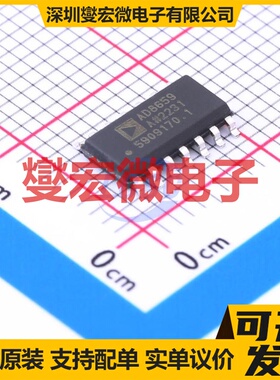 AD8659ARZ SOIC-14 四路运算放大器芯片IC