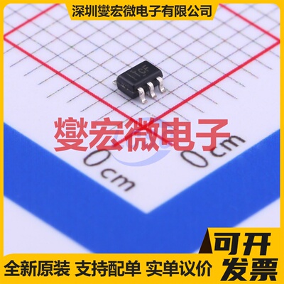 SN74AVC1T45DCKR SC-70-6 双向电平转换/位移器芯片IC