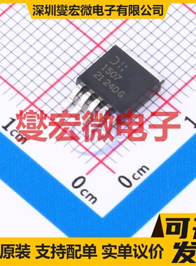 AP1507-D5-13 TO-252-5 DC-DC电源转换器芯片IC