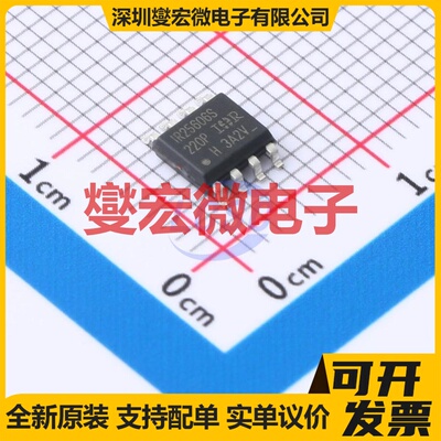LCS708HG SIP-13 栅极驱动器芯片IC