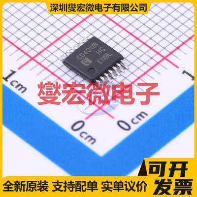 CD4011BMT/TR TSSOP-14 4路与非门逻辑门芯片IC