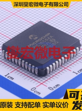 PIC16C64A-10I/L PLCC-44(16.6x16.6) MCU/MPU/SOC微处理器控制器