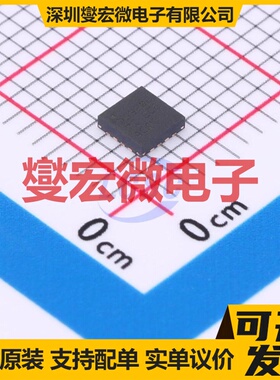 DAC53202RTER WQFN-16(3x3) DAC数模转换芯片IC
