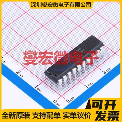 AT89C2051-24PU DIP-20 MCU/MPU/SOC微处理器控制器