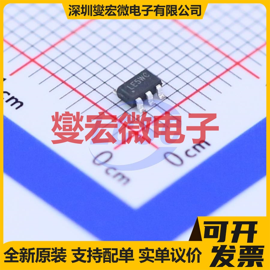 SY7152ABC SOT-23-6 DC-DC电源转换器芯片IC