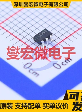SY7152ABC SOT-23-6 DC-DC电源转换器芯片IC