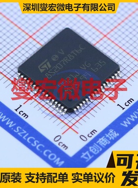 STM8S207R8T6C LQFP-64(14x14) MCU/MPU/SOC微处理器控制器