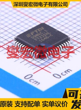 FT232HL-REEL LQFP-48(7x7) USB转换芯片IC