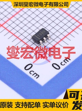 TL431BQDBVR SOT-23-5 电压基准芯片IC