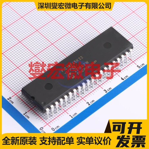PIC18F45K22-I/P PDIP-40 MCU/MPU/SOC微处理器控制器