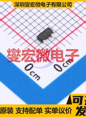 DTS3402-VB SOT-23 N 30V 6.5A 场效应管晶体管