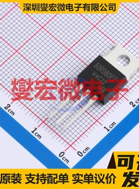 IPP60R080P7-VB TO-220AB N 600V 34A 场效应管晶体管